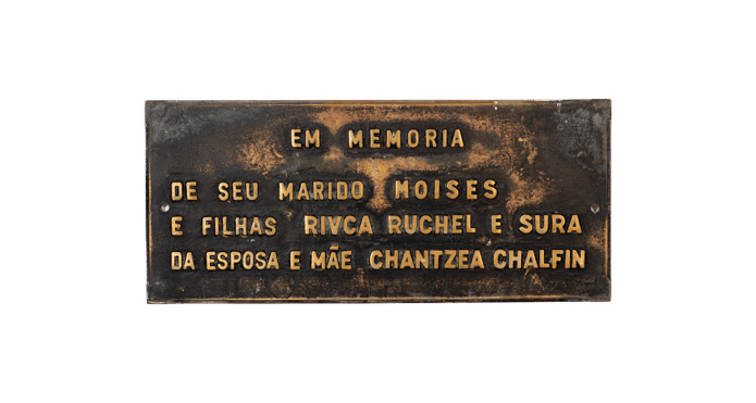 Moises e filhas Rivca Ruchel e Sura da esposa e mãe Chantzea Chalfin
