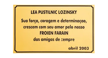 Lea Pustilnic Lozinsky