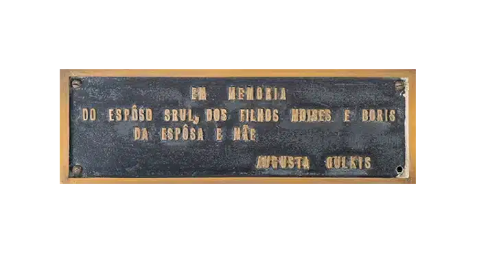 Srul, Moises e Boris, de Augusta Gulkis