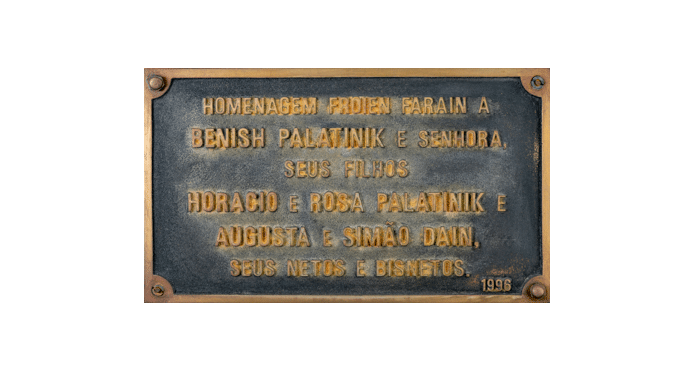 Benish Palatinik e senhora, seus filhos Horacio e Rosa Palatinik e Augusta e Simão Dain, seus netos e bisnetos